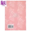 【中商原版】殷周庙制论稿 平装 港台原版 章景明 学海出版社 商品缩略图3