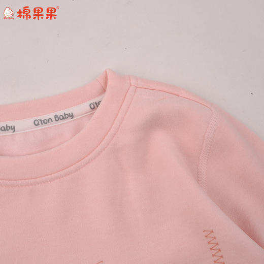 棉果果冬季新品羊绒蚕丝柔软保暖100-130码小童蚕丝羊绒套头套装M421302425683 商品图1