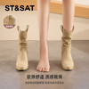 星期六尖头复古美拉德中筒堆堆靴SSD4116CEW 商品缩略图4