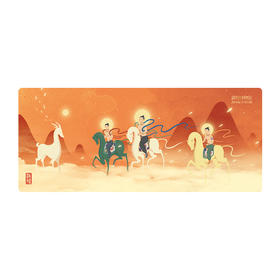 敦煌博物馆飞天系列主题鼠标垫