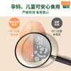 有机鸡蛋（30枚装） 商品缩略图3