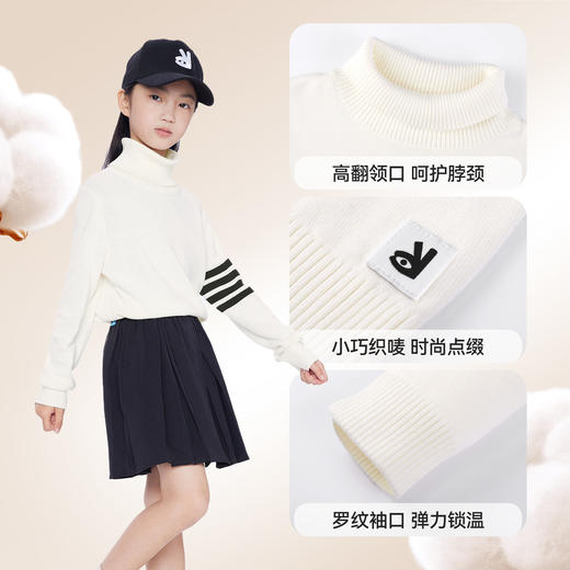 【棉柔亲肤高翻领毛衣】男女童柔软百搭高翻领棉线衫冬季新款安奈儿童装EM544601 商品图4