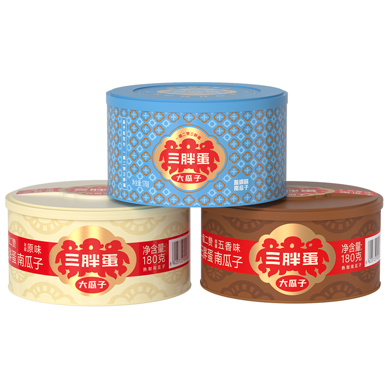 三胖蛋南瓜子超值袋装/品质罐装组合（原香/盐焗/五香，新老包装随机发)