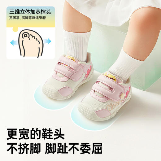 基诺浦机能鞋关键鞋学步鞋潮流足G-拼图GB2399 商品图6