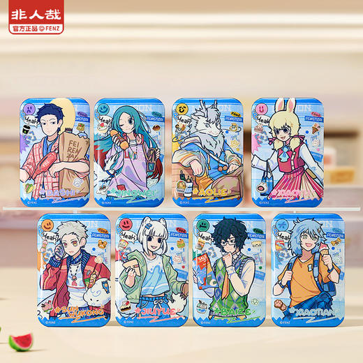 《非人哉官方店》罗森联名食光小铺马口铁徽章盲盒动漫镭射浮雕吧唧 商品图0