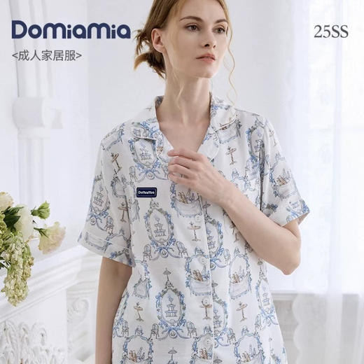 Domiamia 夏季成人纱布短袖短裤套装 孕前孕后可穿家居服 商品图0