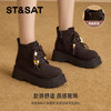 星期六复古大头厚底工装靴SSD4116CCF 商品缩略图7