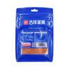 吉祥家宴 烧烤撒料 35g 商品缩略图1