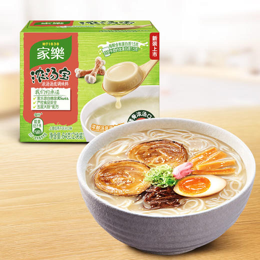 家乐浓汤宝老母鸡汤口味汤底调味料 64g 商品图2