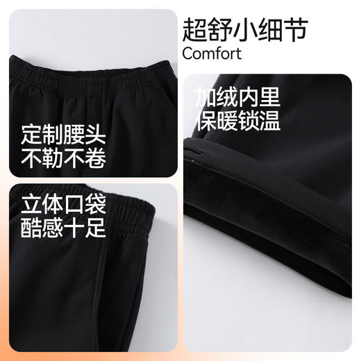 男女童全腰梭织夹裤冬季新款安奈儿童装EM546530 商品图4