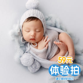 红黄蓝新生儿满月百天照，可上门拍摄