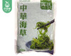 【到手2包】买1送1中华海草（凉拌）/1包（400g，固形物≥75%）生产日期：26年1月 商品缩略图6