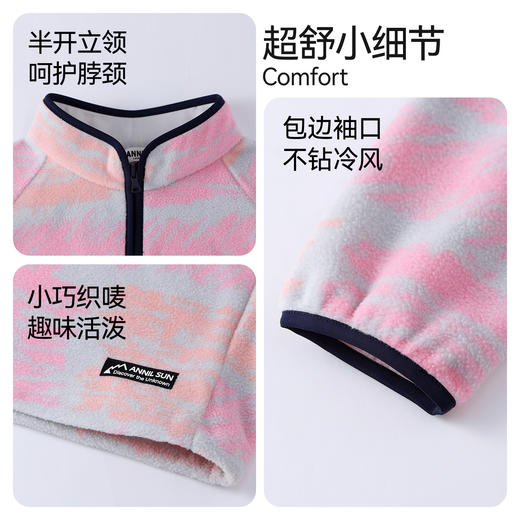 女童半开领上衣冬季新款安奈儿童装EG541554 商品图4