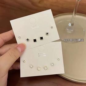 「3对！四叶草耳钉套装」组合韩国网红同款简约耳环睡觉不用摘小巧耳饰时尚饰品