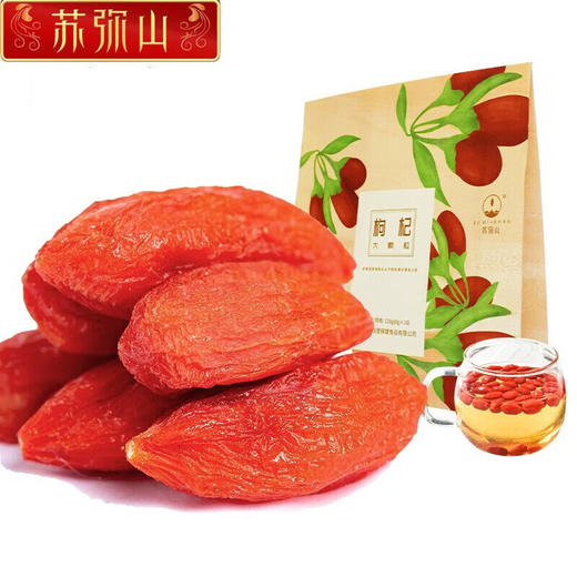【青海优品】苏弥山 沙漠有机大颗粒枸杞 纸袋装128g 商品图0