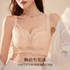 【性感深V蕾丝】聚拢不空杯圆润饱满调整型内衣女上托侧收美背若梦未央 商品缩略图2