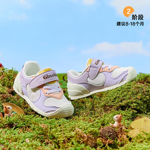 基诺浦机能鞋秋季关键鞋学步鞋奇趣探险家GB2338 商品图2