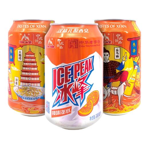 冰峰汽水果味8罐组合装橙味苹果白桃混搭国货汽水碳酸饮料 商品图1