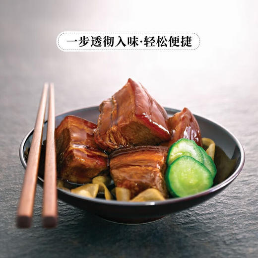 李锦记秘制红烧汁 207ml 商品图2