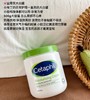 国内专柜版 丝塔芙大白罐550g大包装身体霜  适合婴幼儿孕妈妈全家使用 新老包装随机发 商品缩略图1