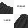 【商场同款】麦檬冬梭织长裤5FA253121 商品缩略图4