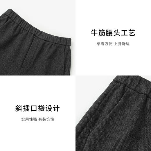 【商场同款】麦檬冬梭织长裤5FA253121 商品图4