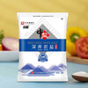 中盐加碘深井岩盐 350g 商品缩略图2