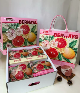 柚小红一级柚4枚/箱【FY】