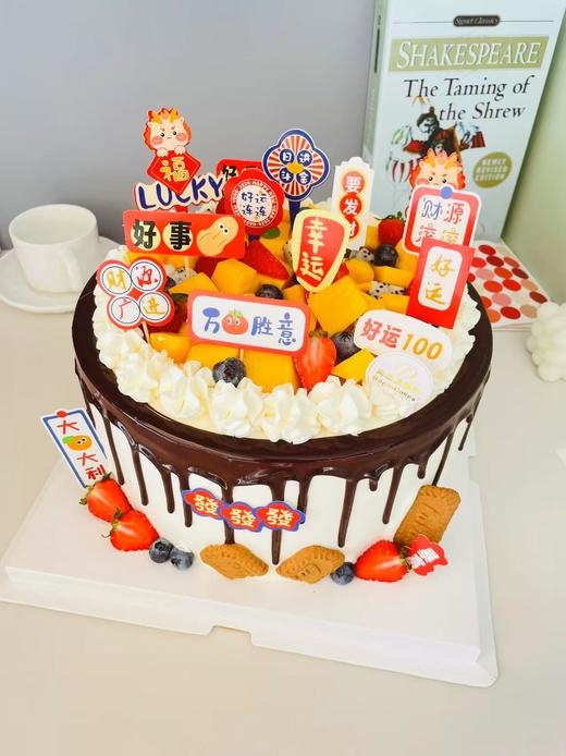 暴富插件款-男士鲜果蛋糕 商品图1