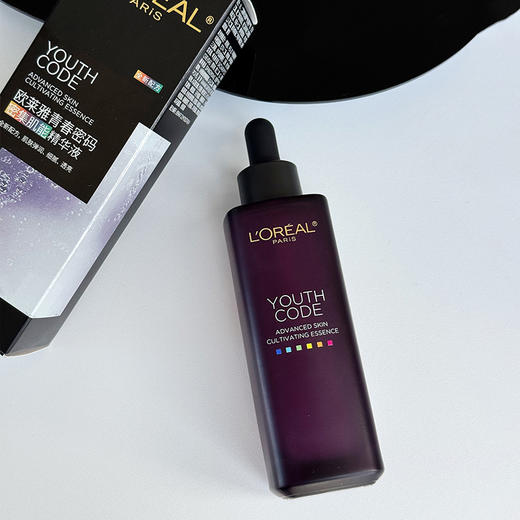 【国庆狂欢购 买一送一  欧莱雅第四代黑精华】到手两瓶正装！青春密码 强韧肌底 密补能量 18种活力因子 商品图3