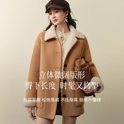 【严选】【孟子义同款】诗凡黎复古百搭羊毛短外套25冬新款一手长微阔显瘦7G9110521 商品图2