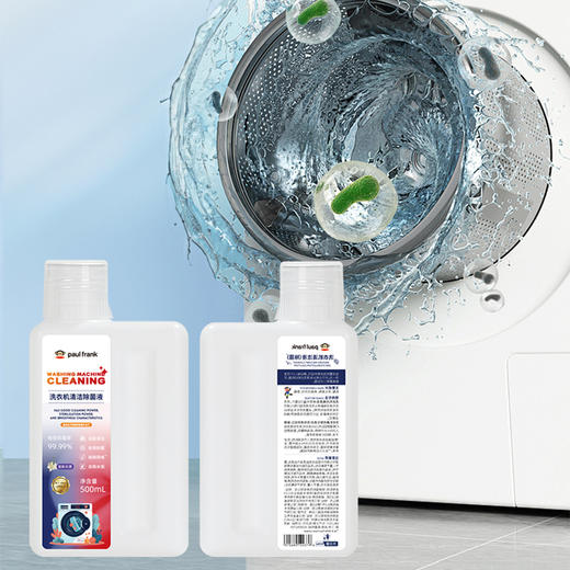 大嘴猴
洗衣机清洁除菌液
500g 商品图2