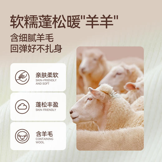 女童圆领长袖针织衫冬季新款安奈儿童装EG544664 商品图3