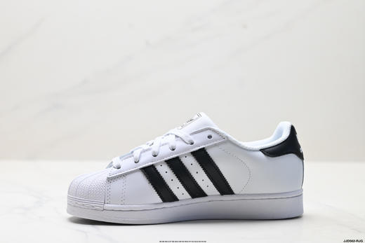 阿迪达斯Adidas Superstar贝壳头经典百搭休闲运动板鞋C77124男女鞋 商品图2