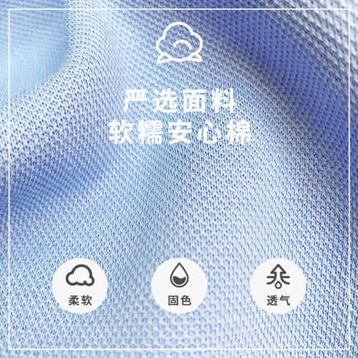 【Disney/迪士尼】春秋季男童卫衣 新款6-12岁儿童品牌爆款长袖 商品图3