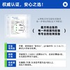 【中学秋运服】秋季运动服长袖长裤套装-雅兰特深圳校服 商品缩略图3