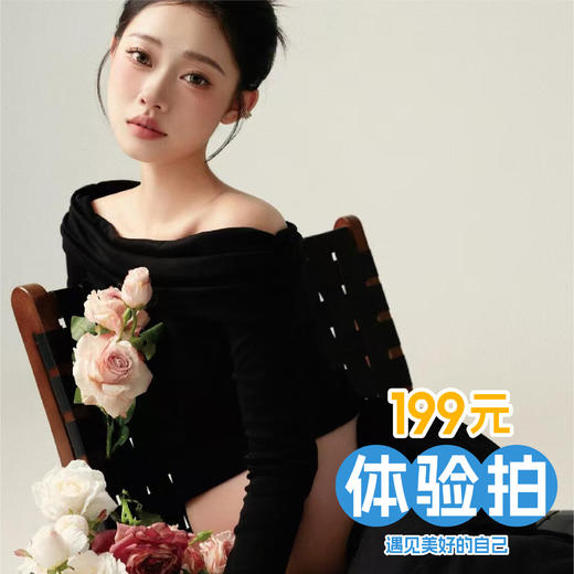 红黄蓝孕妇照，多种风格可选 商品图1