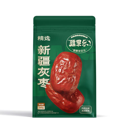 【疆果乐】精选新疆灰枣360g 商品图5