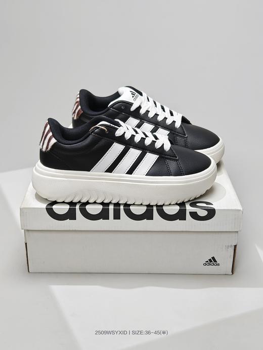 阿迪达斯ADIDAS厚底小白鞋情侣板鞋 商品图3