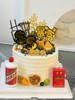 暴富插件款-男士鲜果蛋糕 商品缩略图2