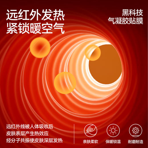 男女童风衣外套冬季新款安奈儿童装EM545512 商品图3