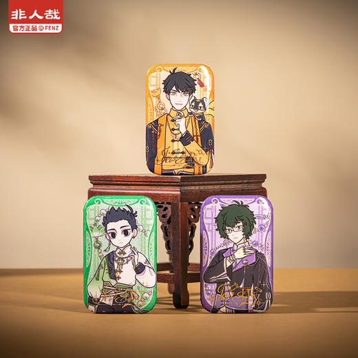 《非人哉官方店》风华绮匣系列马口铁徽章盲盒幻彩白葱动漫周边吧唧 商品图2