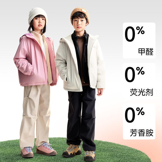 【加绒夹棉双倍暖🔥】男女童短款棉衣冬季新款安奈儿童装EM545510 商品图2