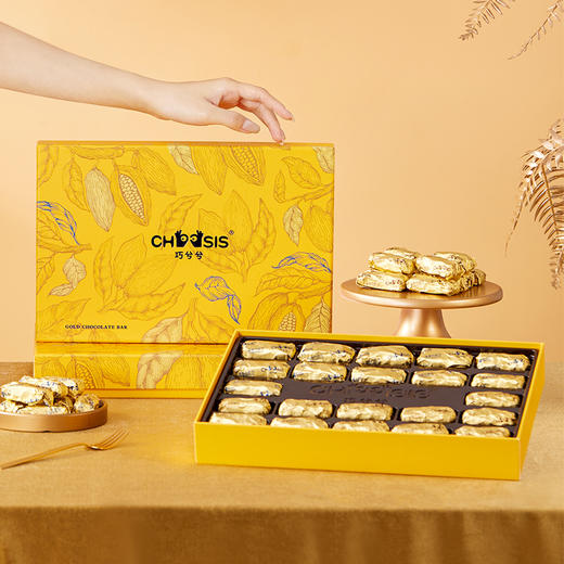 圣诞礼盒合集（含普通款）赠礼袋纯可可脂 商品图3