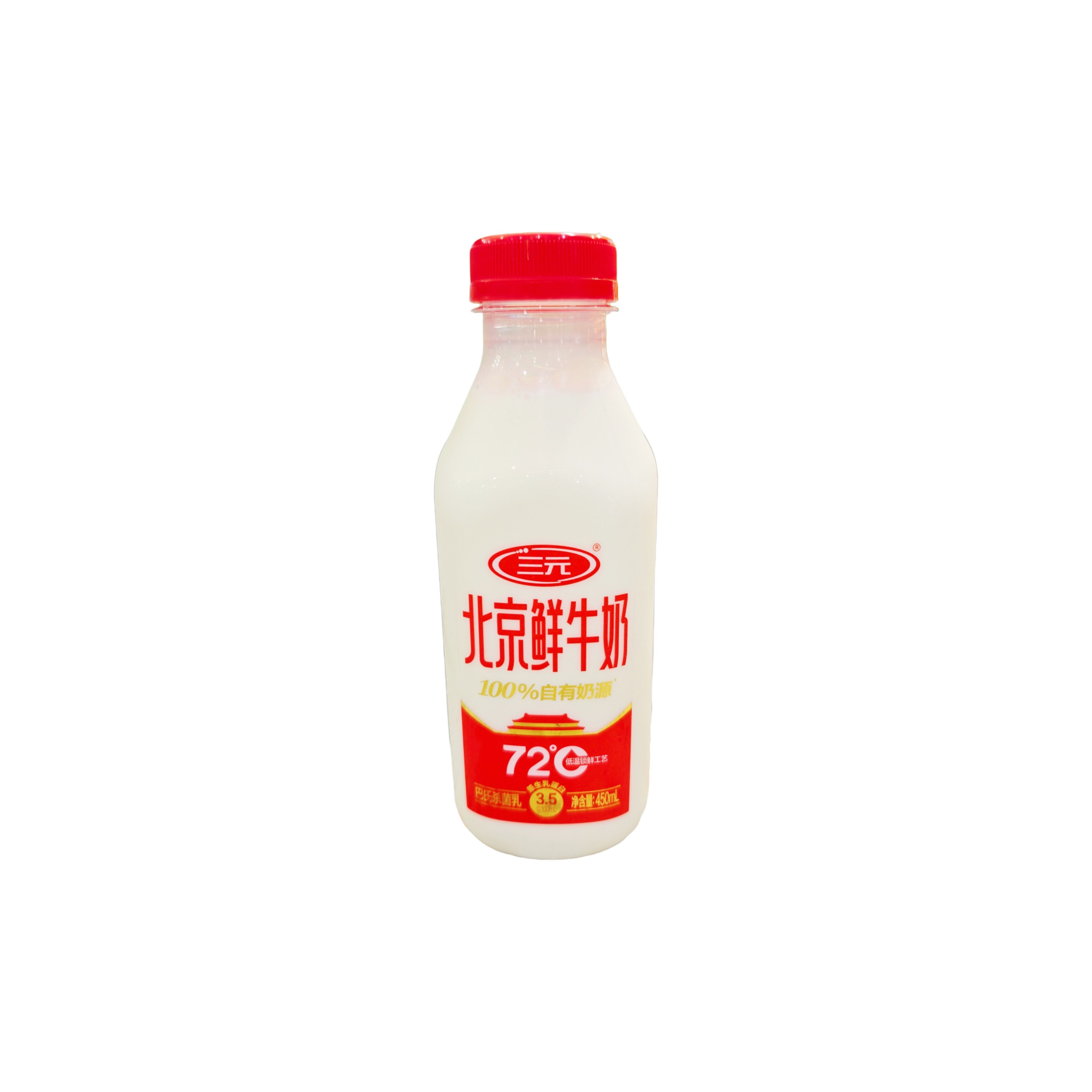 三元北京鲜牛奶72℃瓶装450mL