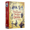 狄更斯插图故事合集 英文原版 Usborne Illustrated Stories from Dickens 尤斯伯恩 精装全彩插画版 小学生英语课外阅读书籍 商品缩略图1