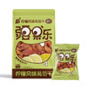 【疆果乐】柠檬风味葡萄干145g 商品缩略图4