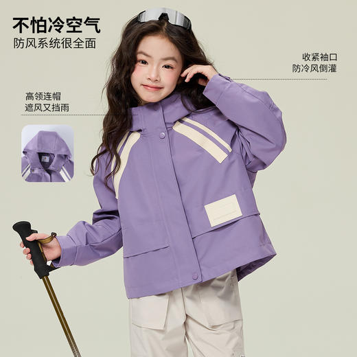 风逸连帽外套 商品图3