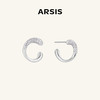 ARSIS｜流光系列 流光水滴C圈耳钉 商品缩略图0