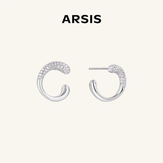 ARSIS｜流光系列 流光水滴C圈耳钉 商品图0